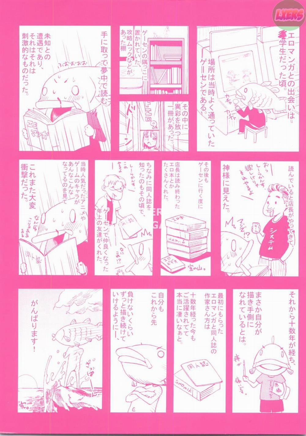 Good Times 10 END trang 27