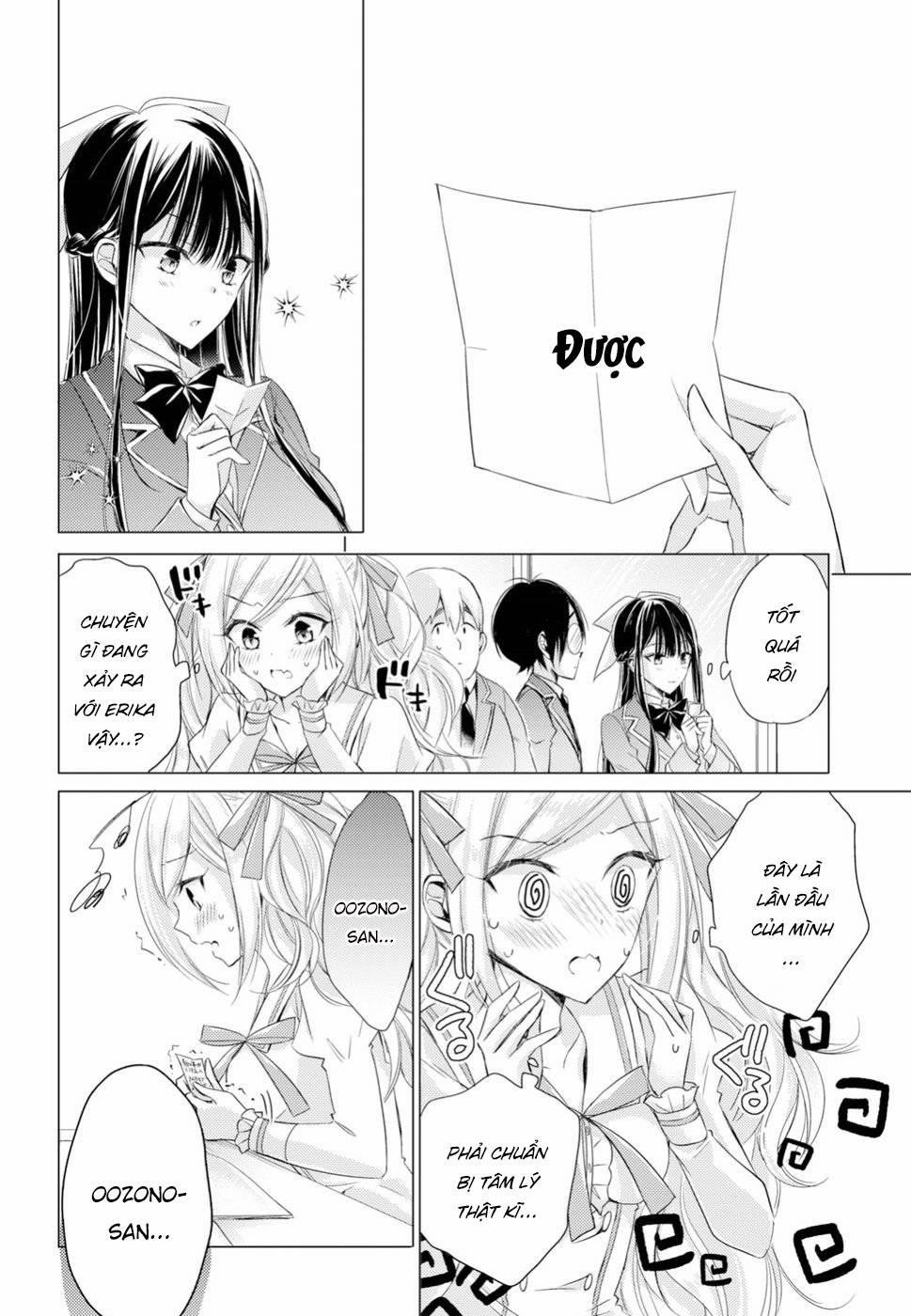 Goreijo Takashima Kiyono Wa Hisoka Ni Tashinamu 14 trang 15