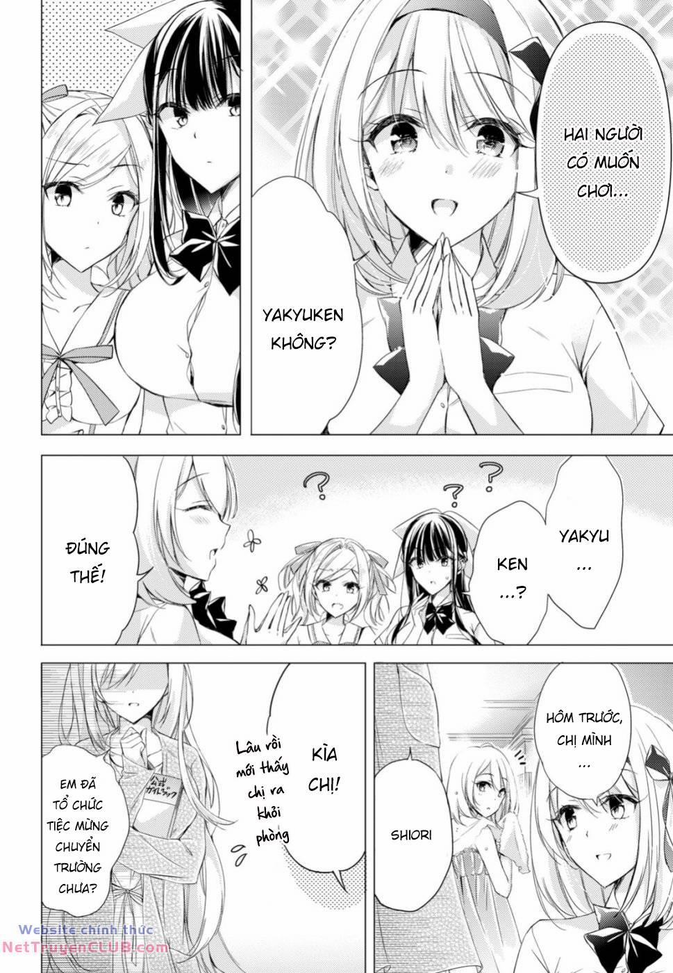 Goreijo Takashima Kiyono Wa Hisoka Ni Tashinamu 20 trang 3