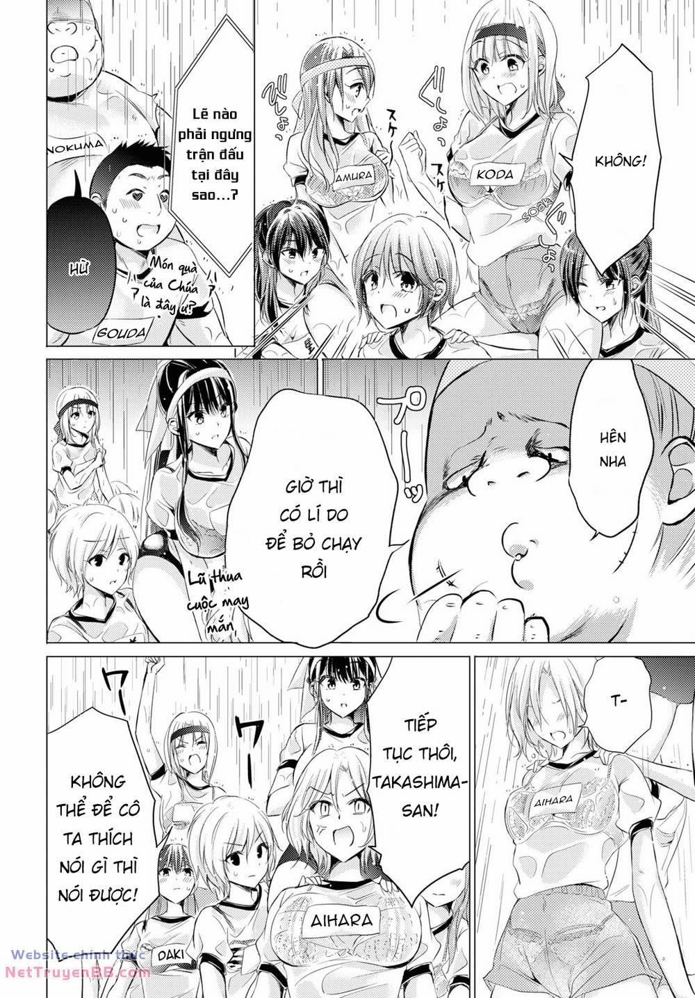 Goreijo Takashima Kiyono Wa Hisoka Ni Tashinamu 22 trang 10