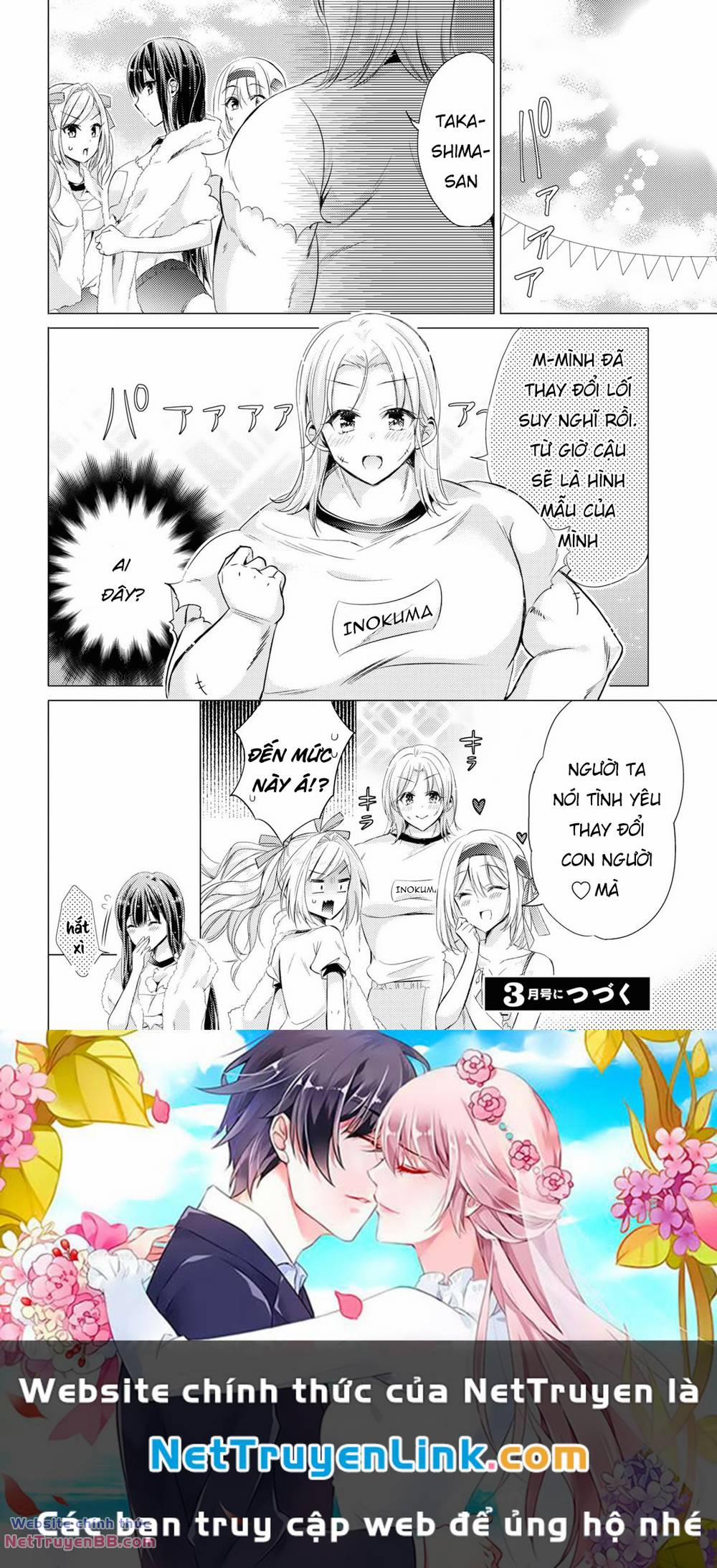 Goreijo Takashima Kiyono Wa Hisoka Ni Tashinamu 22 trang 17