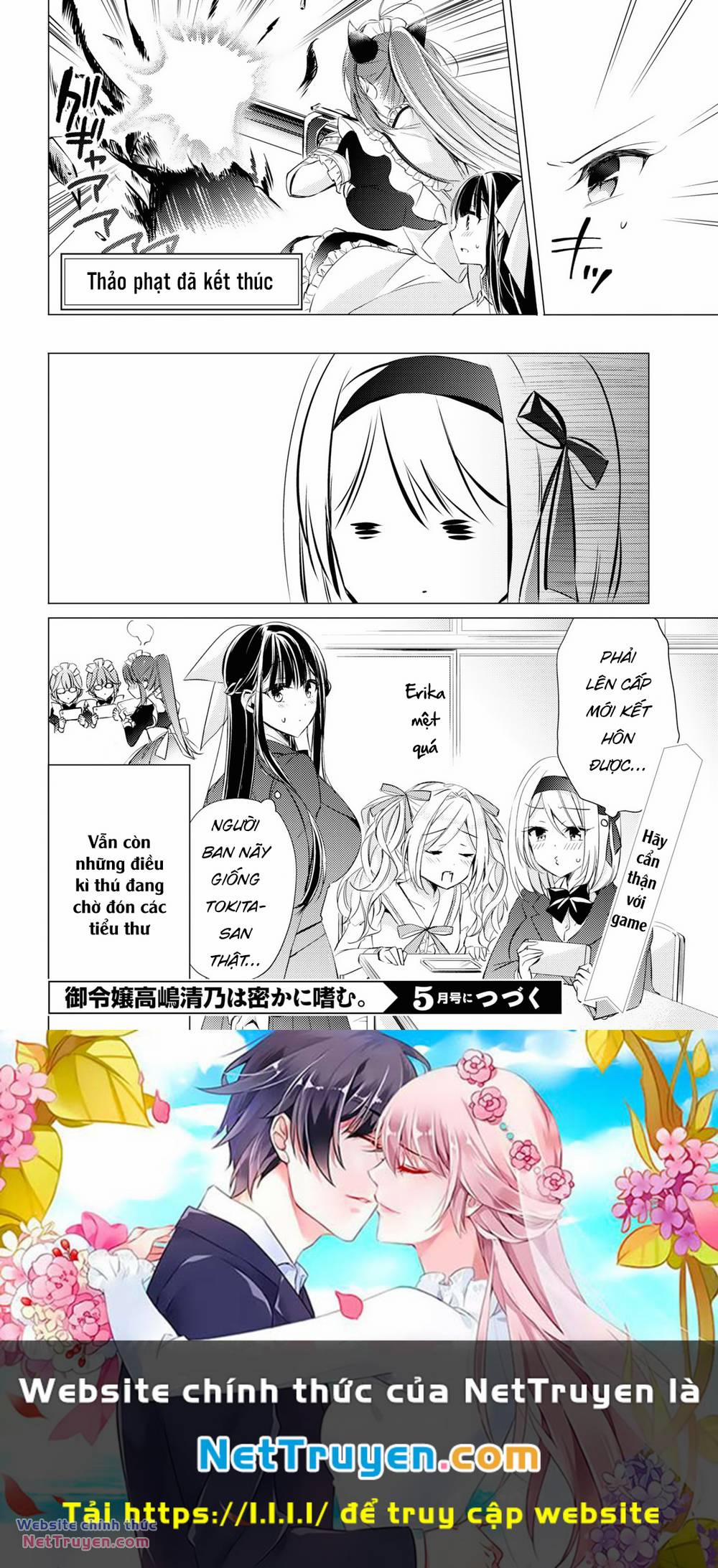 Goreijo Takashima Kiyono Wa Hisoka Ni Tashinamu 24 trang 19