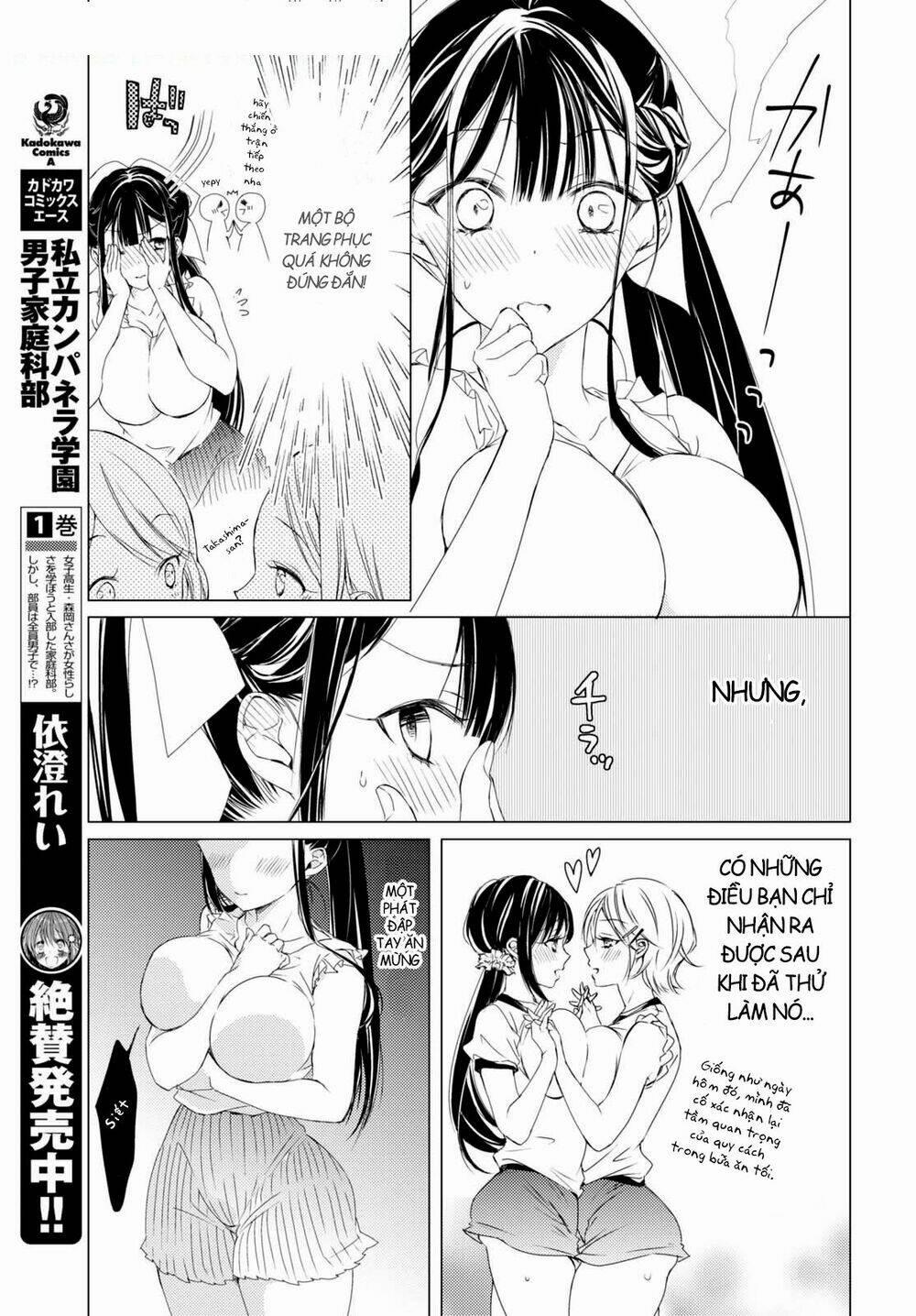 Goreijo Takashima Kiyono Wa Hisoka Ni Tashinamu 3 trang 7