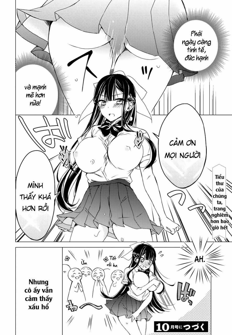 Goreijo Takashima Kiyono Wa Hisoka Ni Tashinamu 5 trang 16