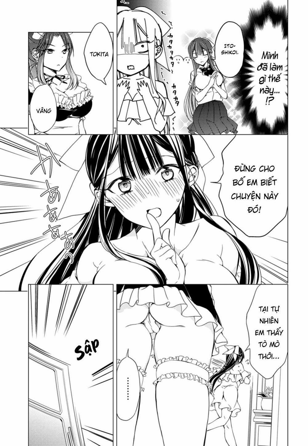 Goreijo Takashima Kiyono Wa Hisoka Ni Tashinamu 6 trang 14