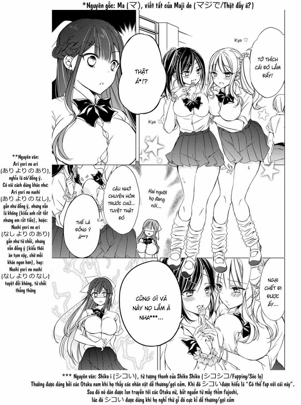 Goreijo Takashima Kiyono Wa Hisoka Ni Tashinamu 6 trang 4