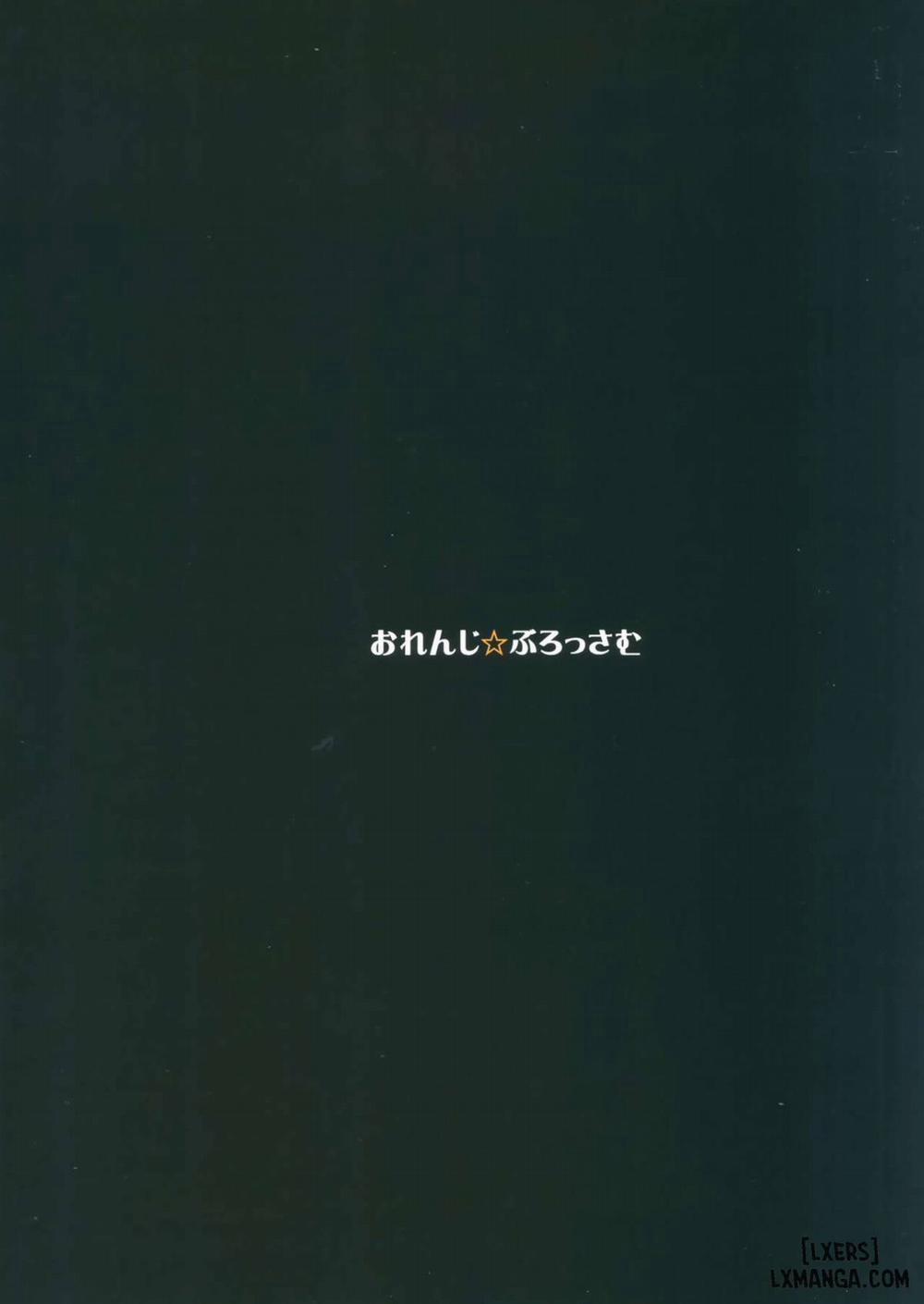 Gorgon Blossom Oneshot trang 18