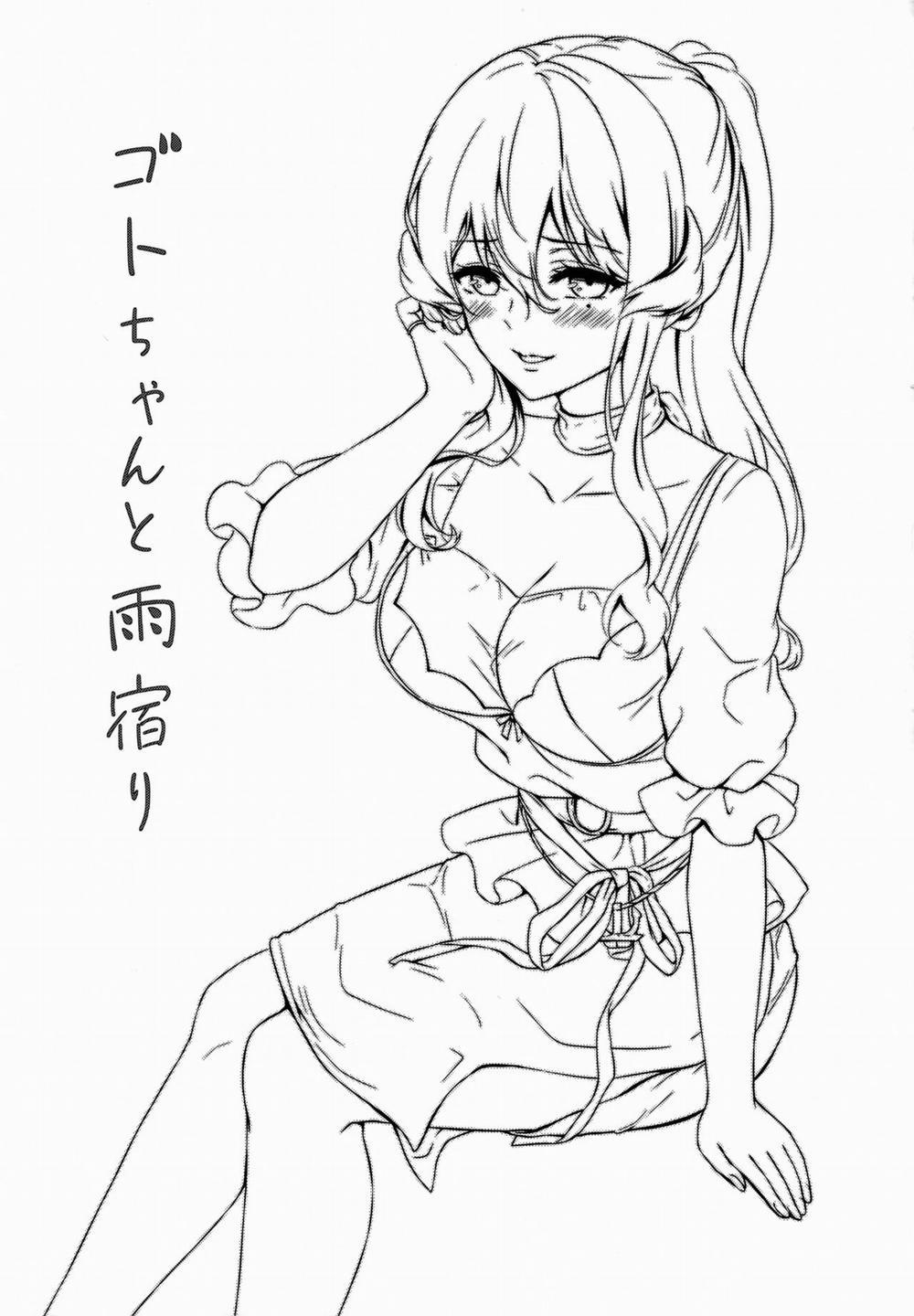 Got-chan to Amayadori (Kantai Collection -KanColle-) Oneshot trang 3