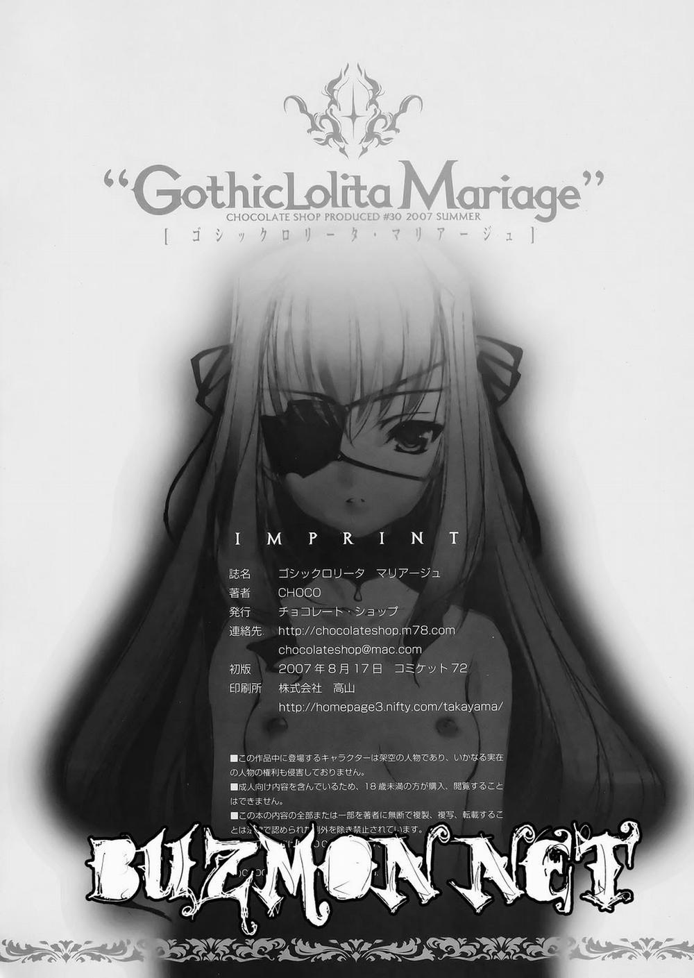 Gothic Lolita 2 trang 42
