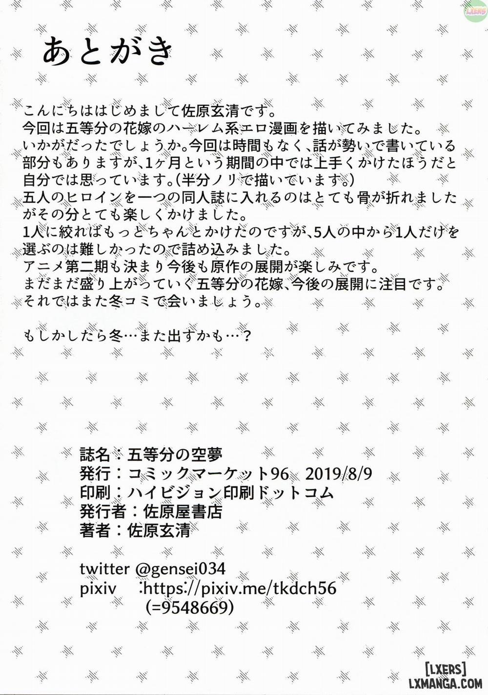 Gotoubun no Sorayume Oneshot trang 37