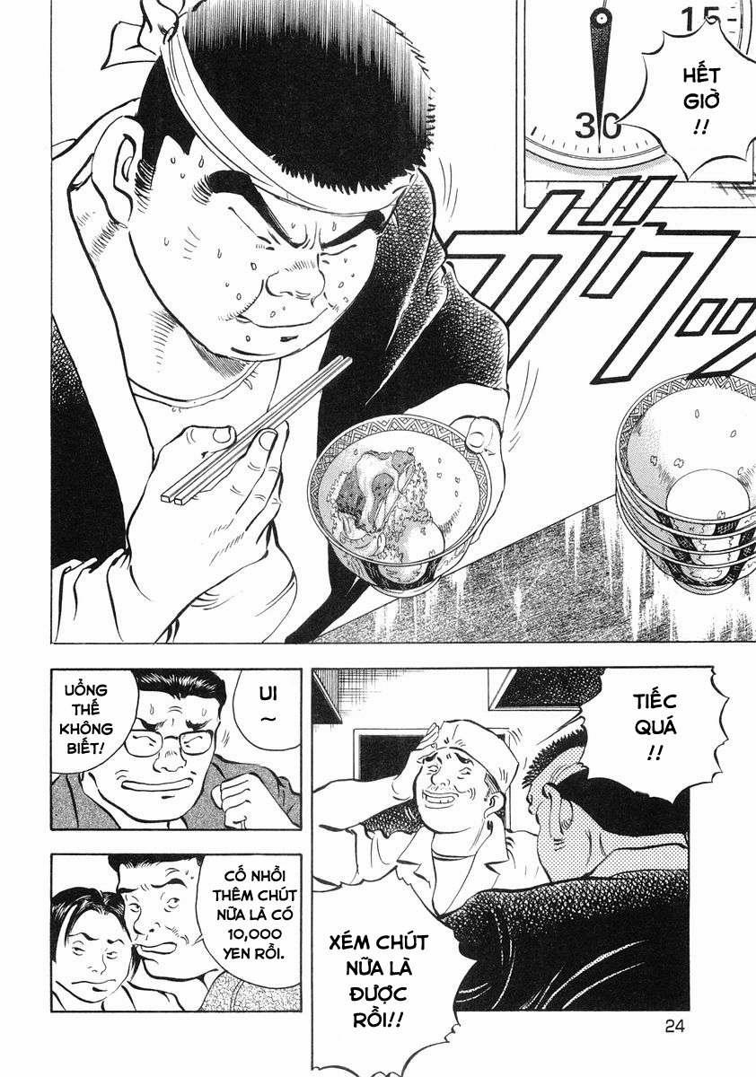 Gourmet Fighter 1 trang 25