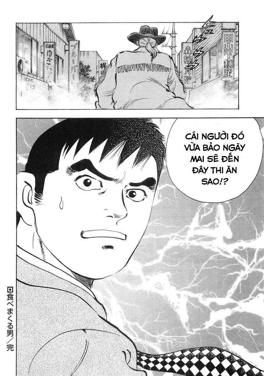 Gourmet Fighter 1 trang 39