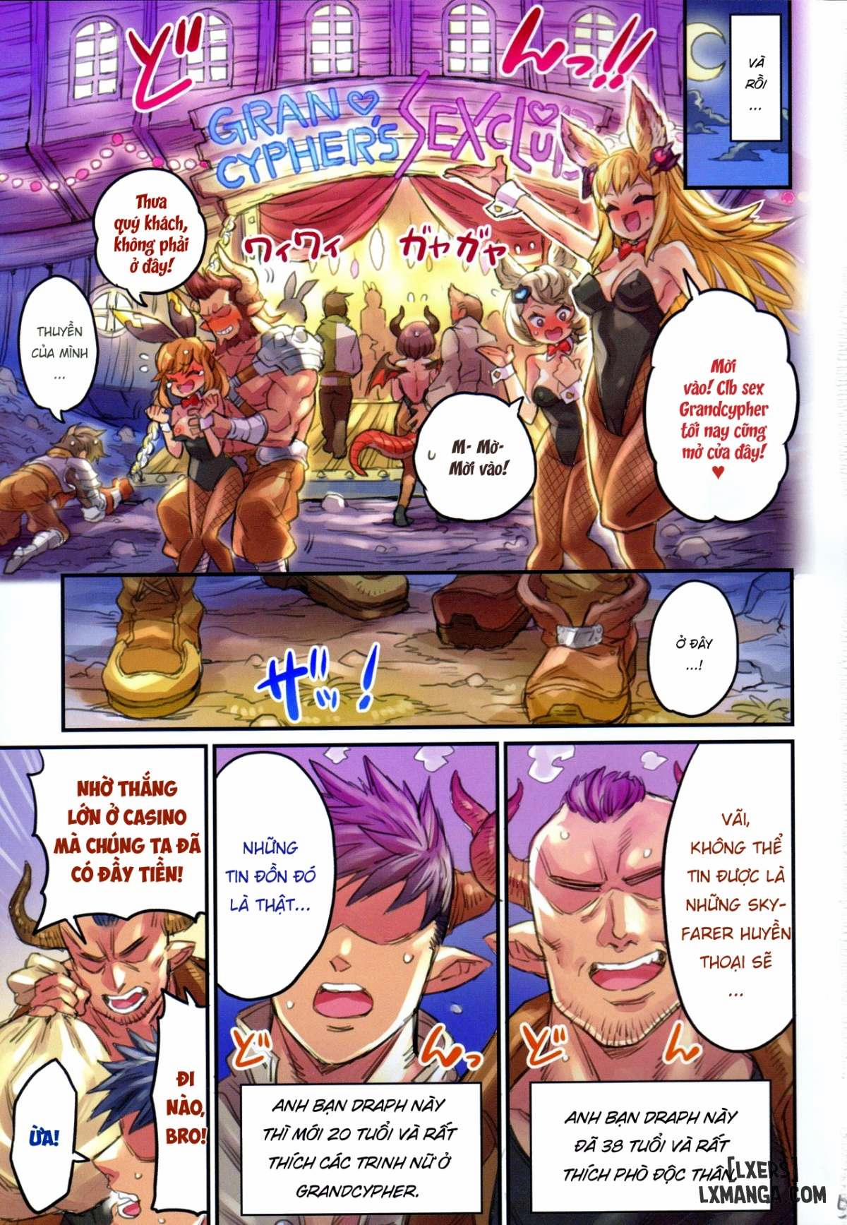 Grancypher Shoukan Zenpen Nakama to Issen Koechau Hon 1 trang 6