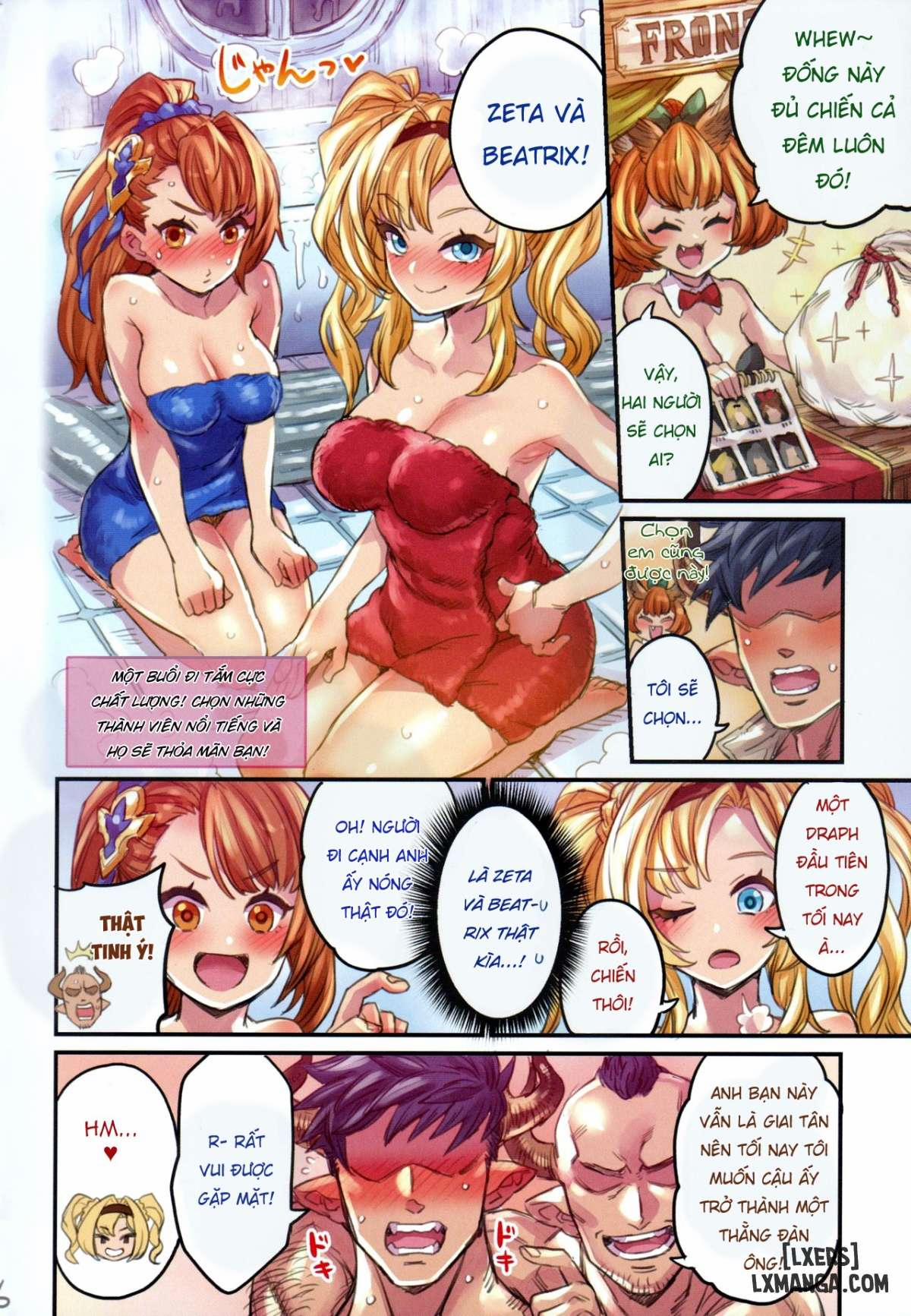 Grancypher Shoukan Zenpen Nakama to Issen Koechau Hon 1 trang 7