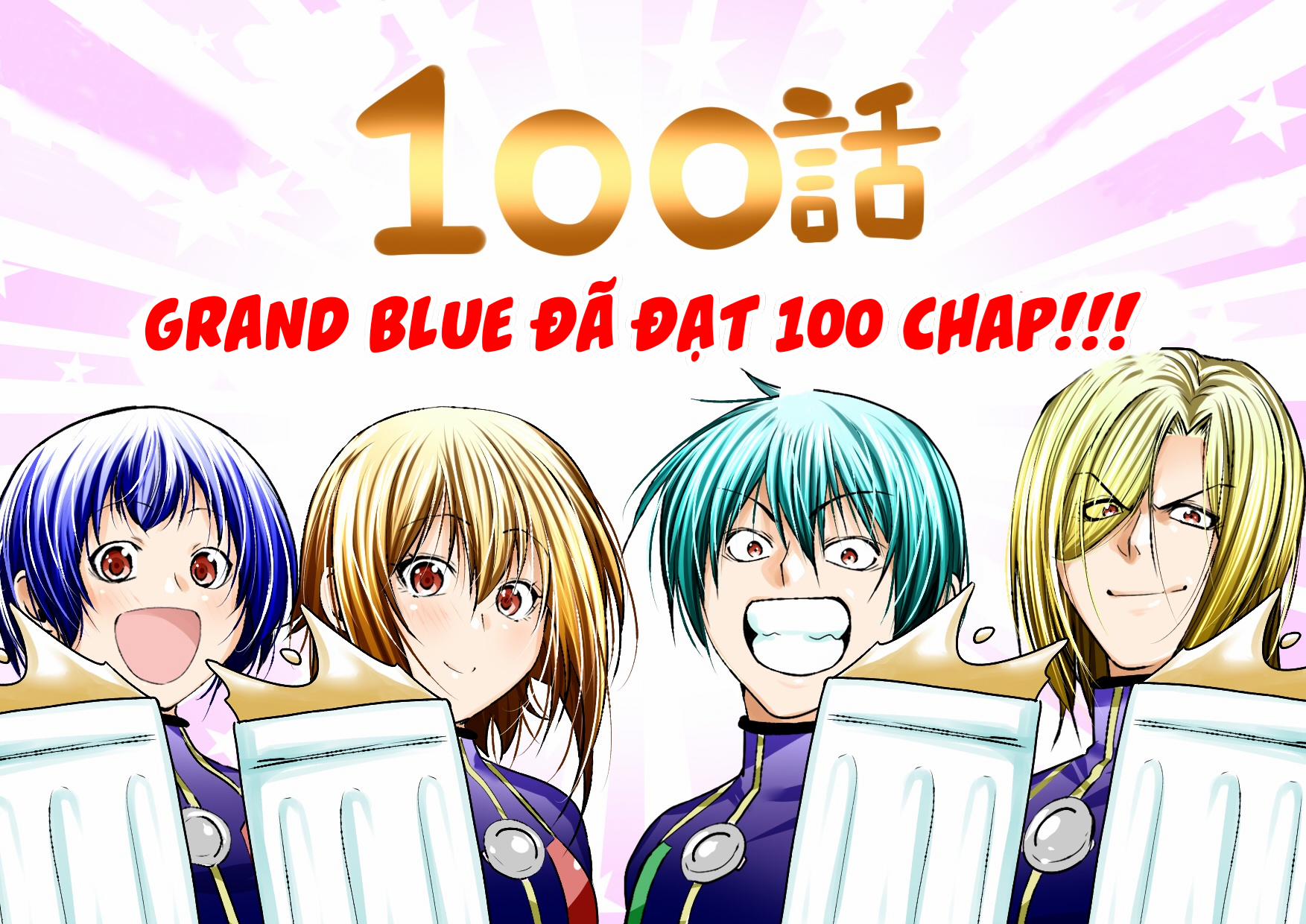 Grand Blue – Cô Gái Thích Lặn 100 trang 1