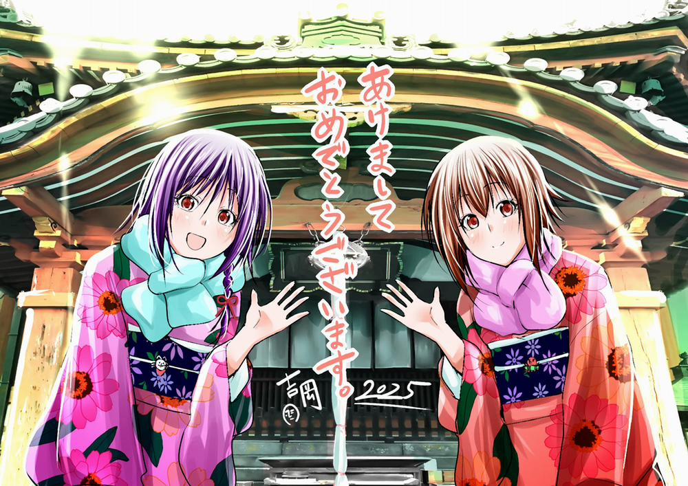 Grand Blue – Cô Gái Thích Lặn 100 trang 42