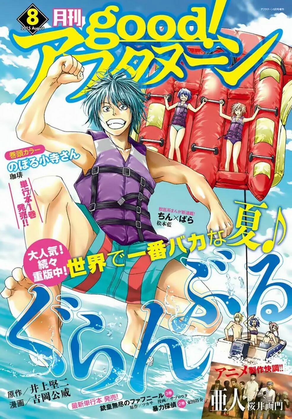 Grand Blue – Cô Gái Thích Lặn 16 trang 2