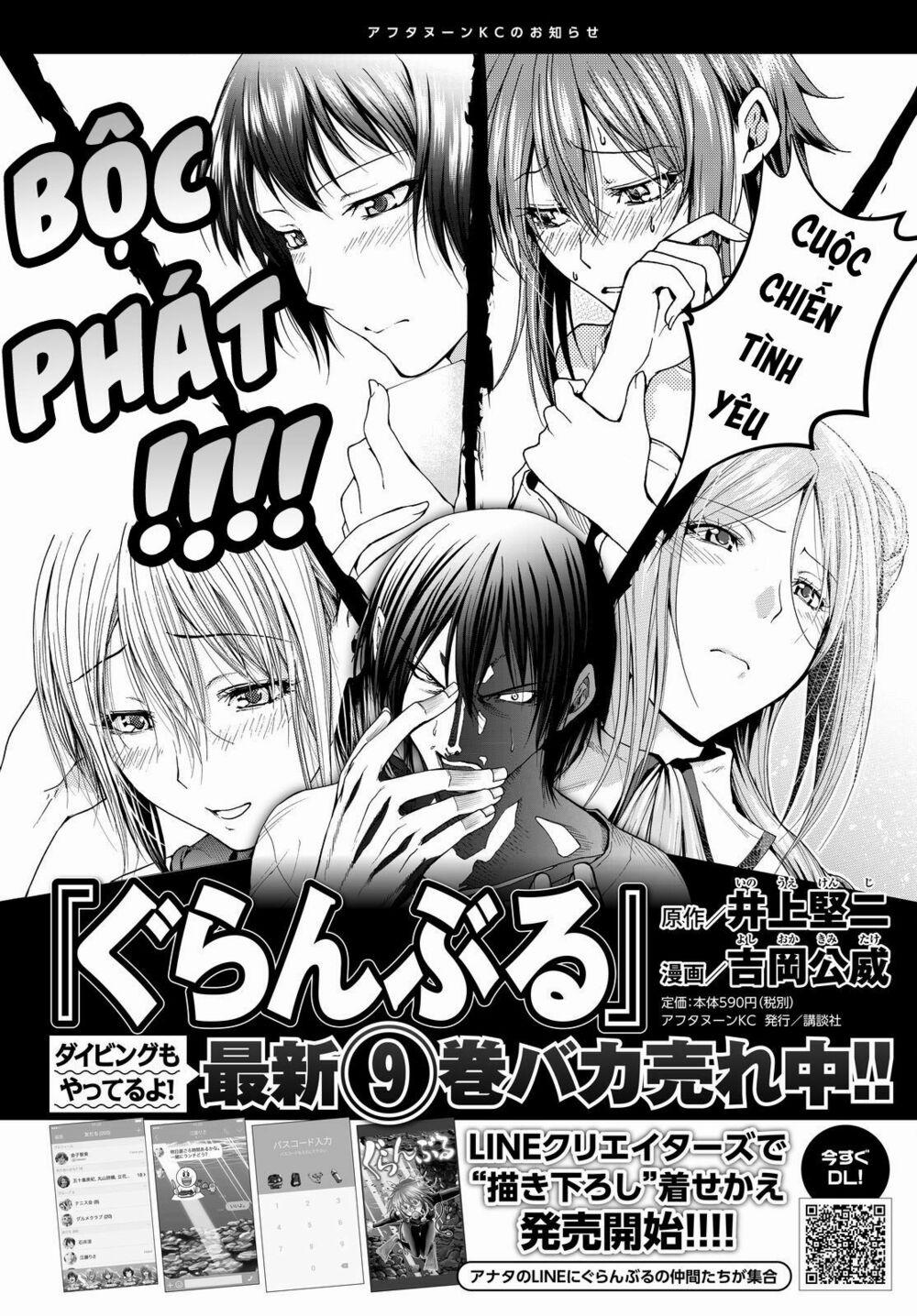 Grand Blue – Cô Gái Thích Lặn 41 trang 2