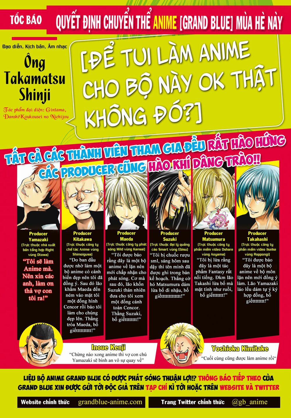 Grand Blue – Cô Gái Thích Lặn 42 trang 4