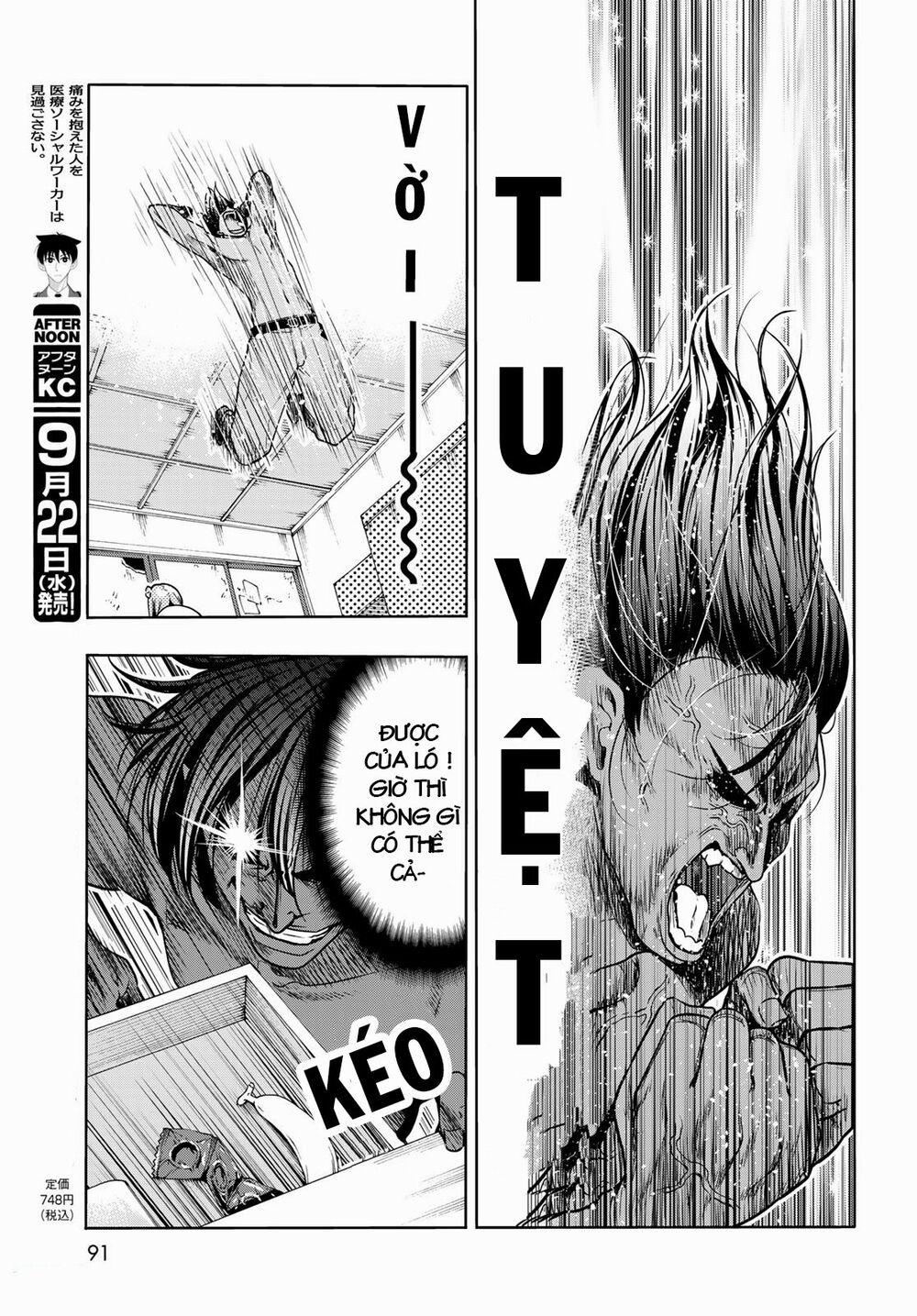 Grand Blue – Cô Gái Thích Lặn 71.2 trang 14