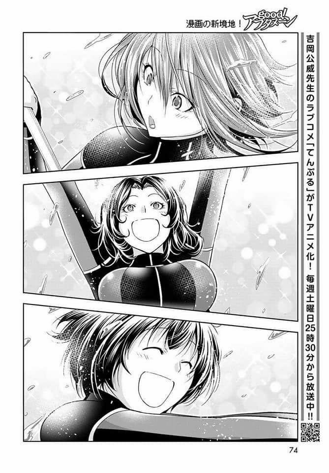 Grand Blue – Cô Gái Thích Lặn 87 trang 30