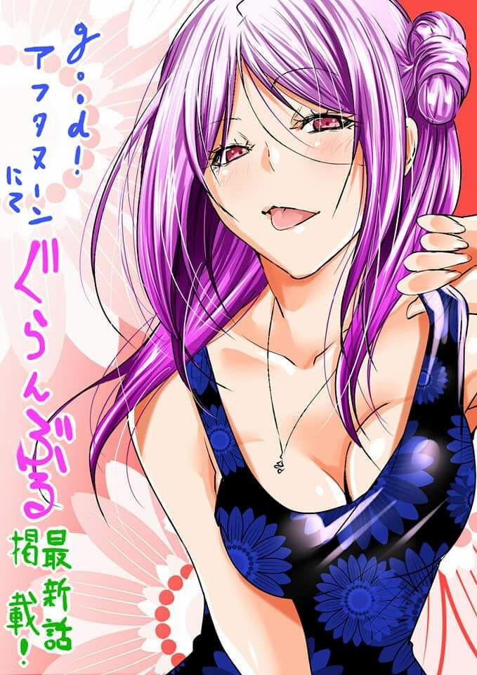 Grand Blue – Cô Gái Thích Lặn 88 trang 43