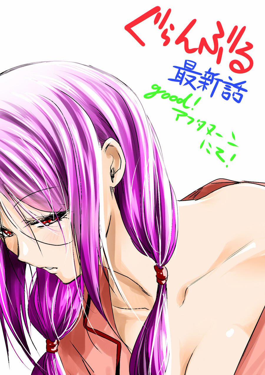 Grand Blue – Cô Gái Thích Lặn 89 trang 56