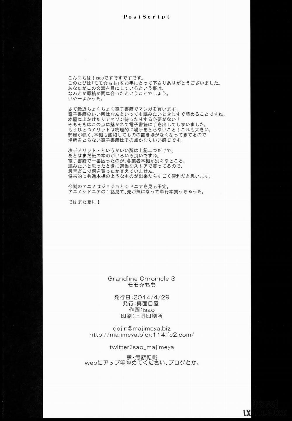 Grandline Chronicle 3 Oneshot trang 25