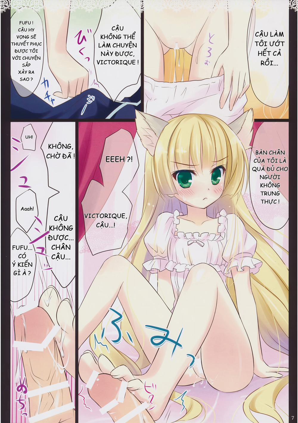 Gray wolf Syndrome (Gosick) Oneshot trang 8