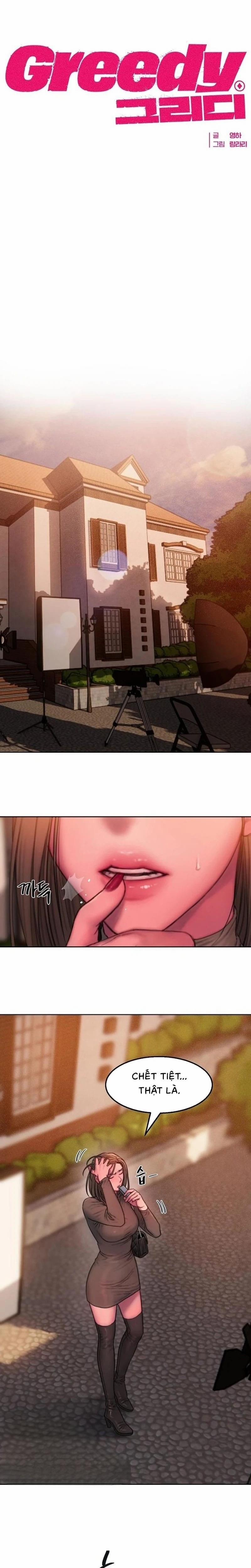 Grít Đi 21 trang 9