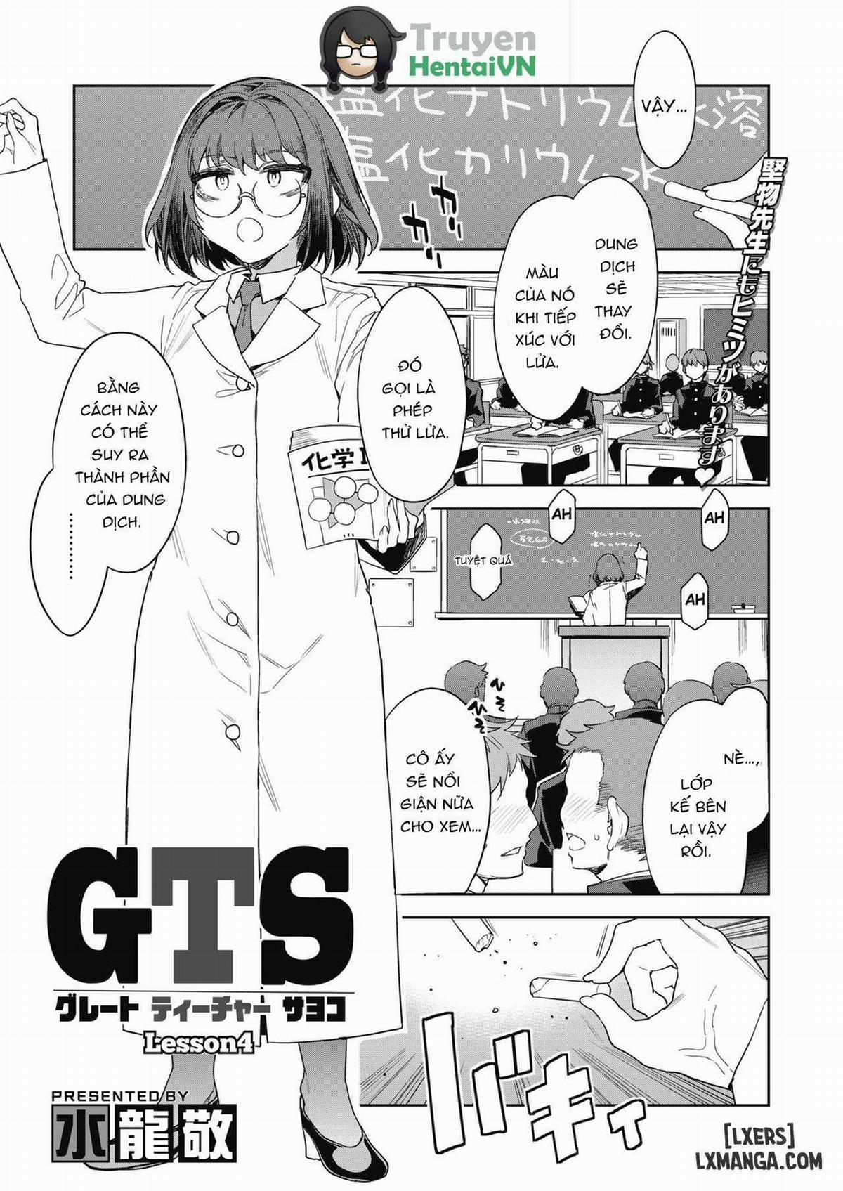 GTS Great Teacher Sayoko 4 trang 0