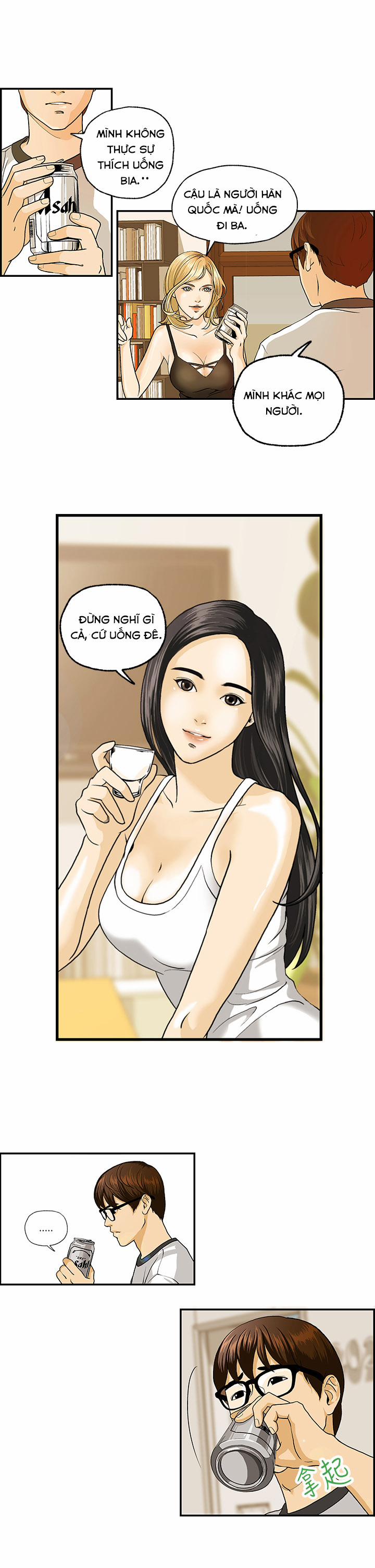 Guest House 1 trang 13