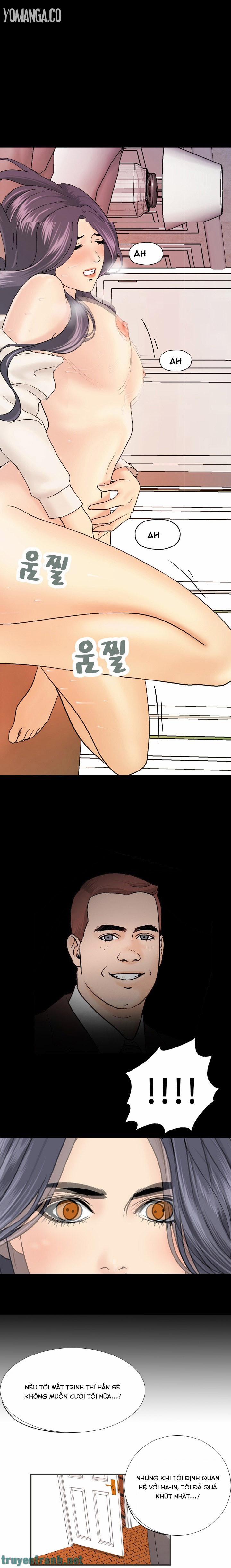 Guest House 11 trang 11