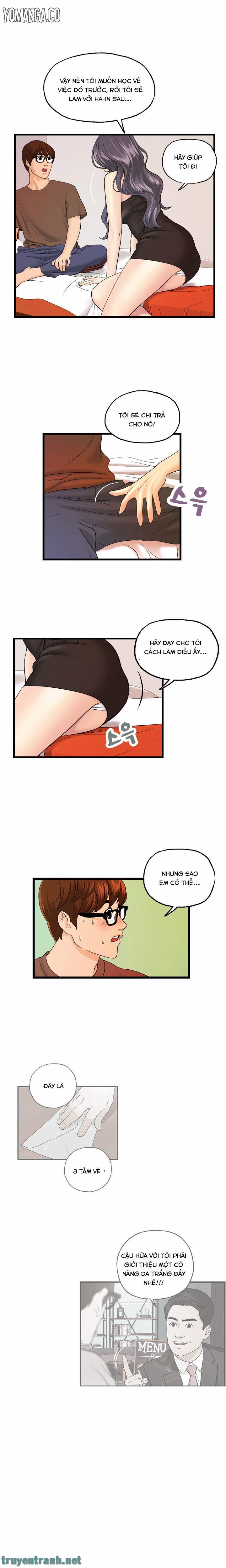 Guest House 11 trang 12