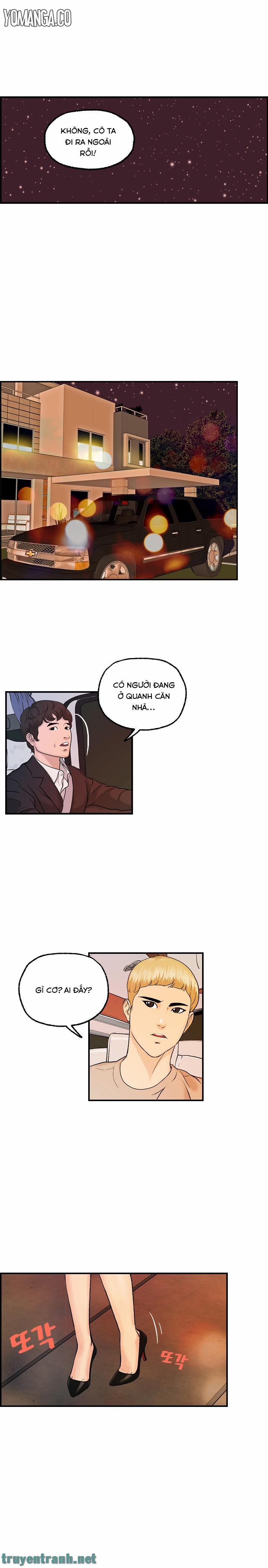 Guest House 13 trang 12