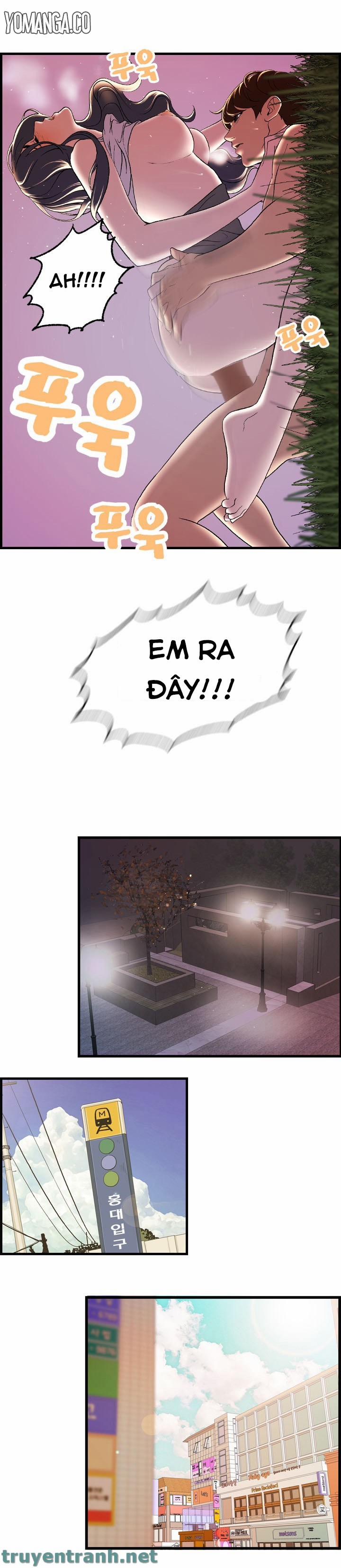 Guest House 17 trang 11