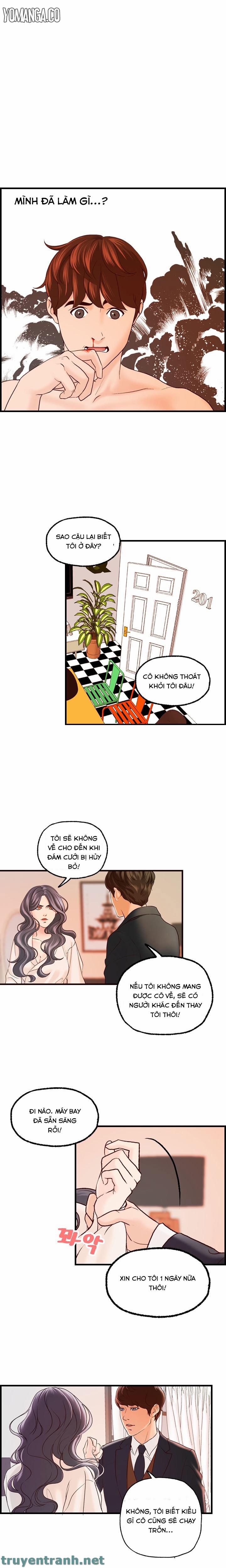 Guest House 17 trang 15