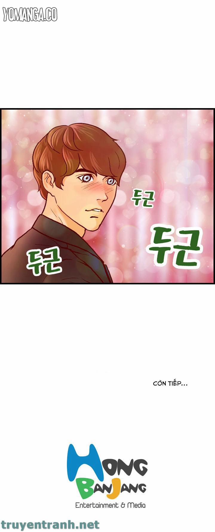 Guest House 17 trang 17