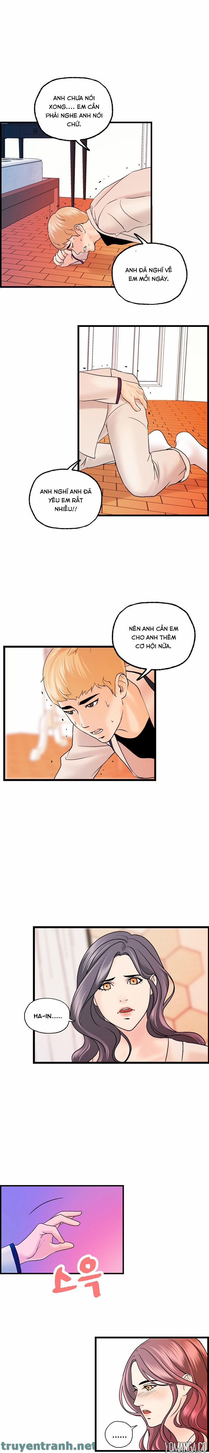 Guest House 18 trang 14