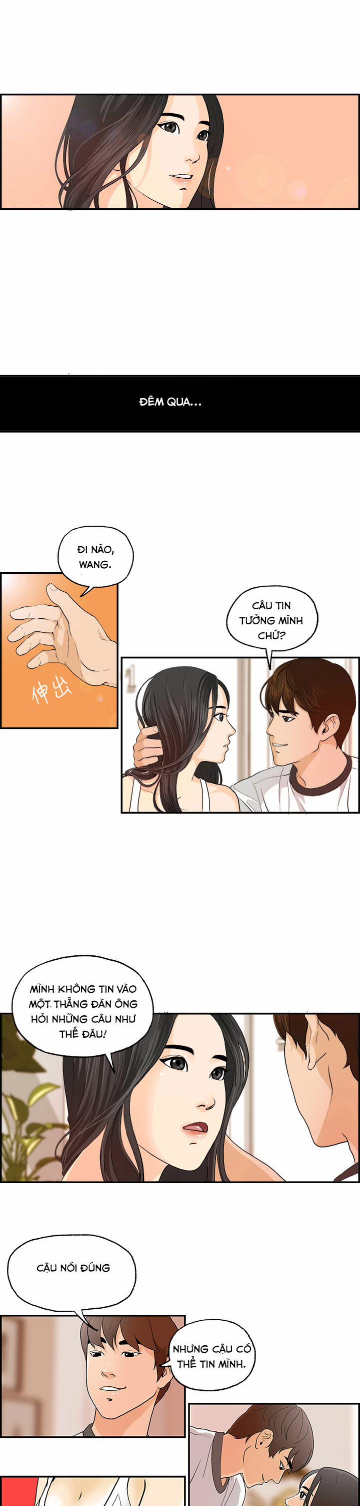 Guest House 2 trang 12