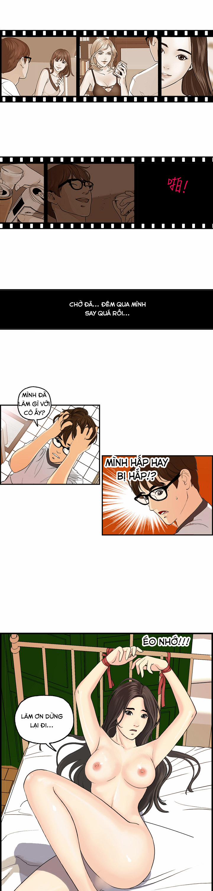 Guest House 2 trang 4