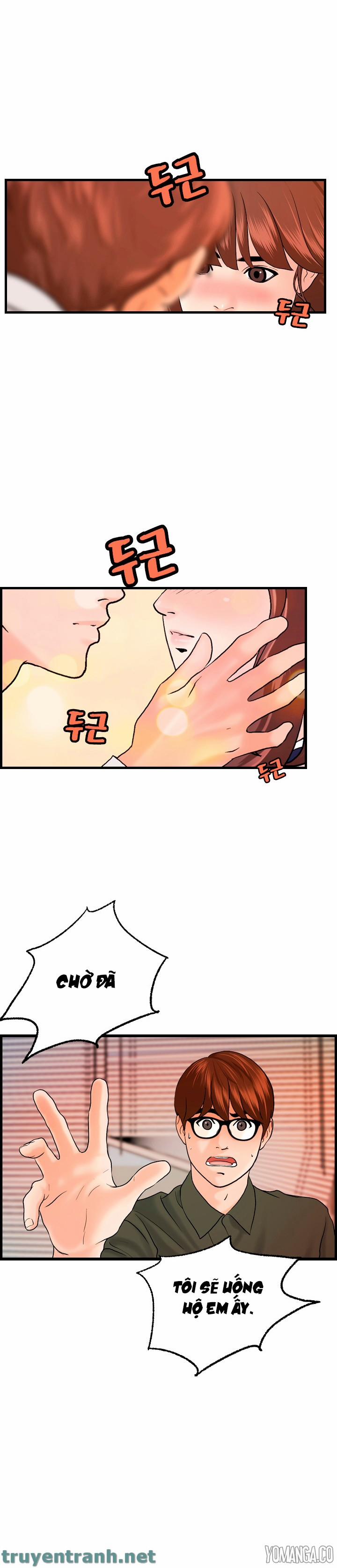 Guest House 20 trang 11