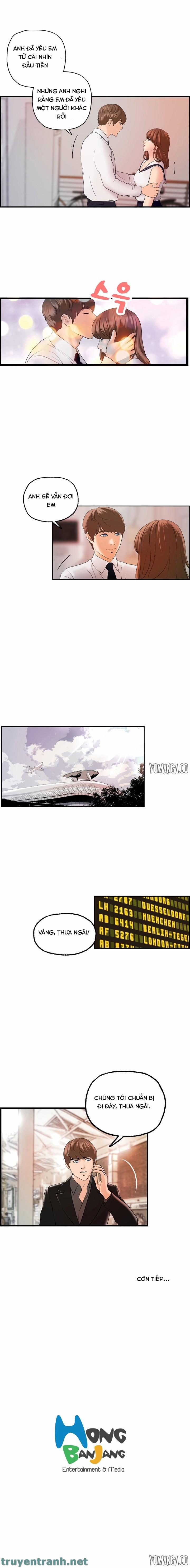 Guest House 21 trang 12