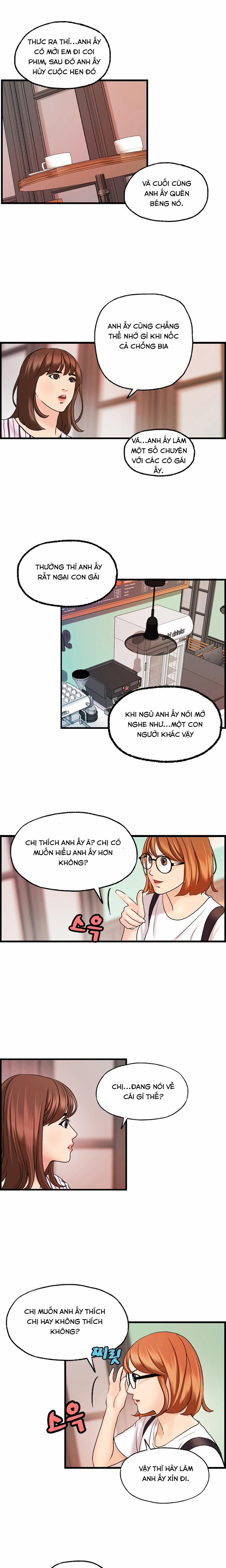 Guest House 22 trang 8