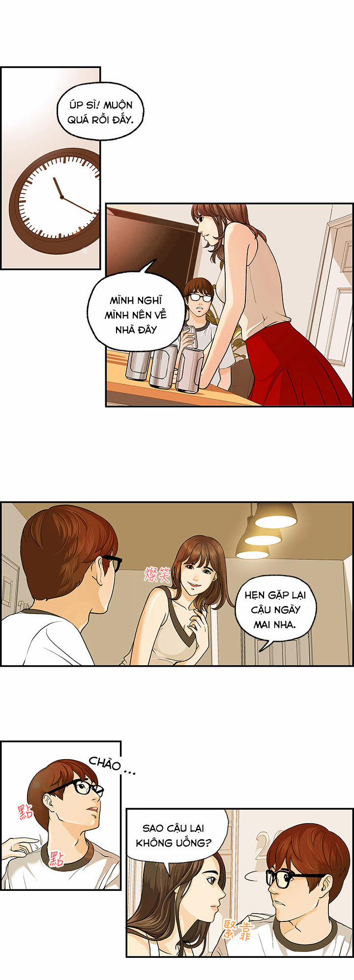 Guest House 3 trang 12