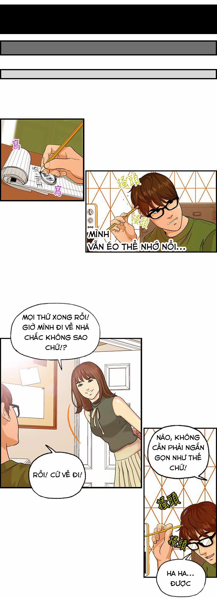 Guest House 3 trang 21