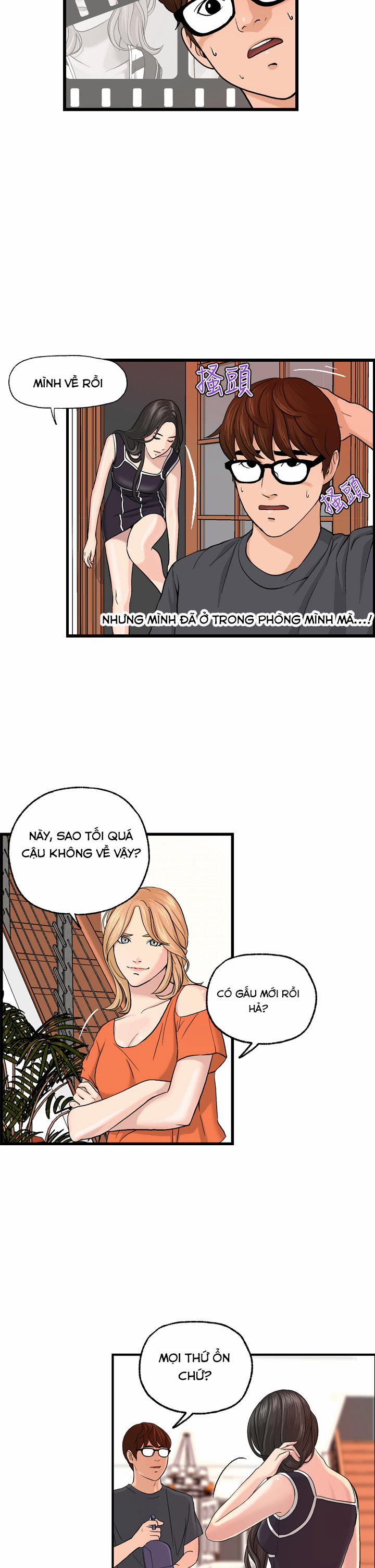 Guest House 5 trang 13