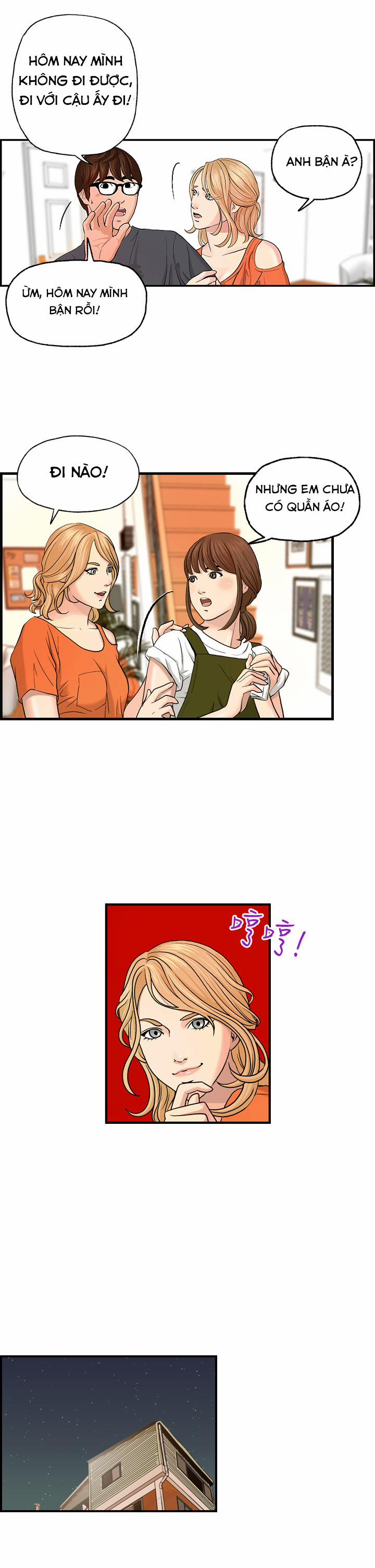 Guest House 5 trang 15