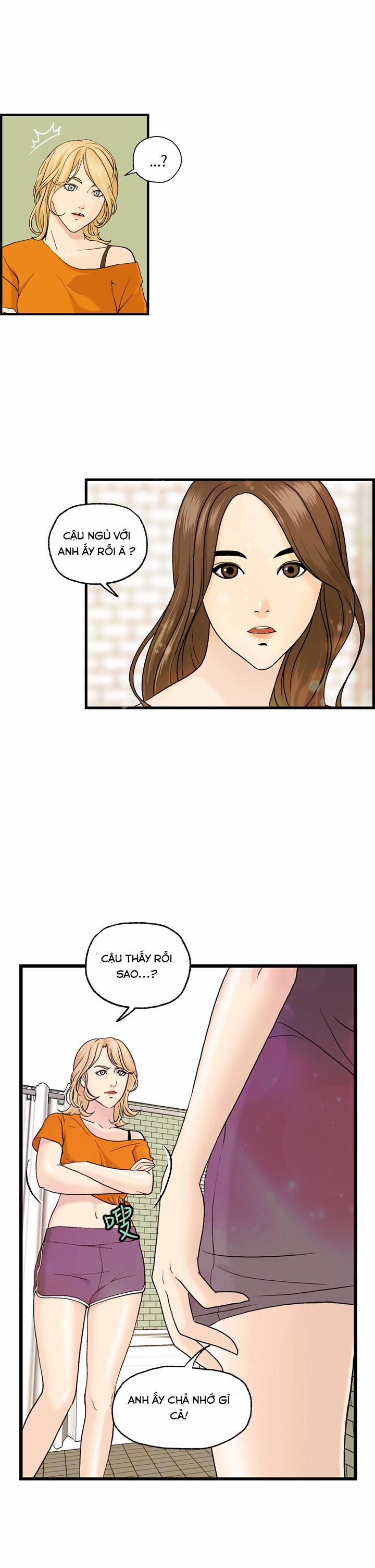 Guest House 7 trang 11