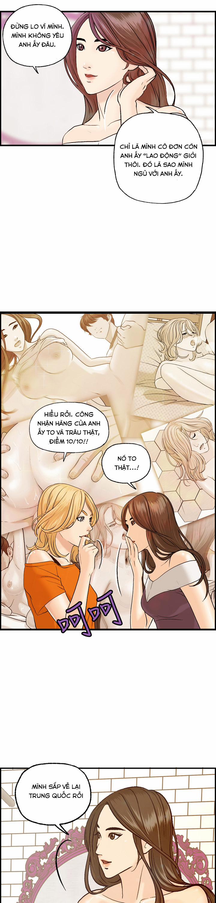 Guest House 7 trang 14